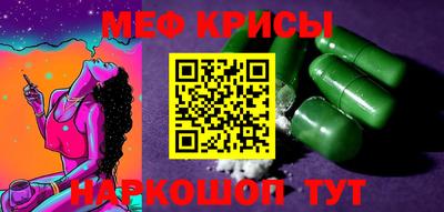 MDMA Premium VHQ Бузулук