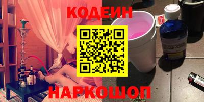 прущая мука Бугуруслан
