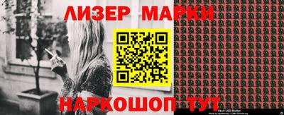 MDMA Premium VHQ Бузулук