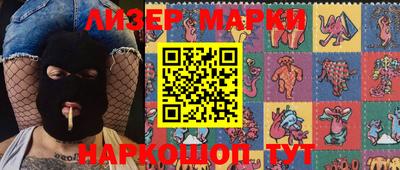 MDMA Premium VHQ Бузулук