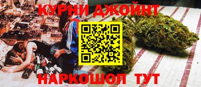 MDMA Premium VHQ Бузулук