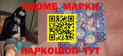прущая мука Бугуруслан