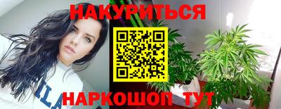 MDMA Premium VHQ Бузулук