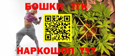 MDMA Premium VHQ Бузулук