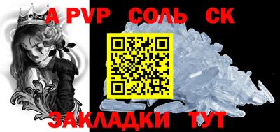 MDMA Premium VHQ Бузулук