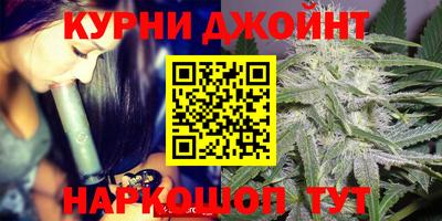 прущая мука Бугуруслан