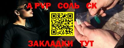 MDMA Premium VHQ Бузулук