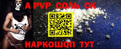 MDMA Premium VHQ Бузулук