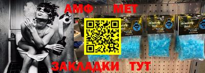 MDMA Premium VHQ Бузулук