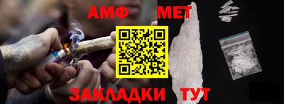 прущая мука Бугуруслан