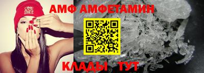 MDMA Premium VHQ Бузулук