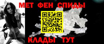 MDMA Premium VHQ Бузулук