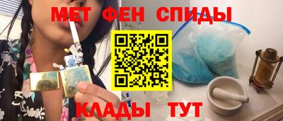 MDMA Premium VHQ Бузулук