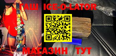 MDMA Premium VHQ Бузулук