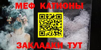 MDMA Premium VHQ Бузулук