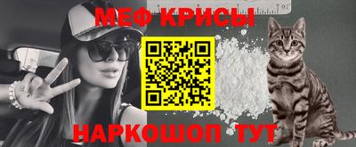 MDMA Premium VHQ Бузулук